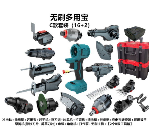 微信图片_20230126224138