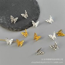 保色合金镂空小蝴蝶隔珠花托隔片 DIY古风发饰手链串珠吊坠配件