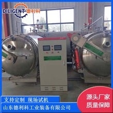 �S����ӹ��Cе ���ߴ�ӹ����יC�� �S�����������O��