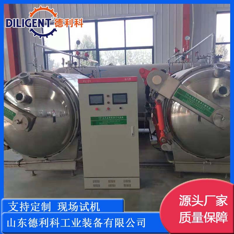 黄金梨加工机械 果蔬脆加工成套机器 黄金梨脆真空膨化设备