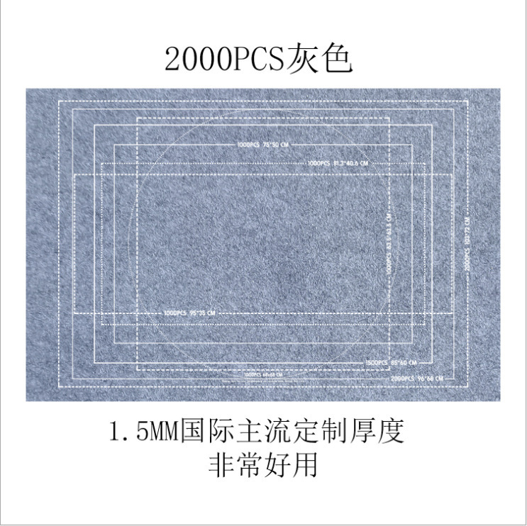 Manta individual gris 2000