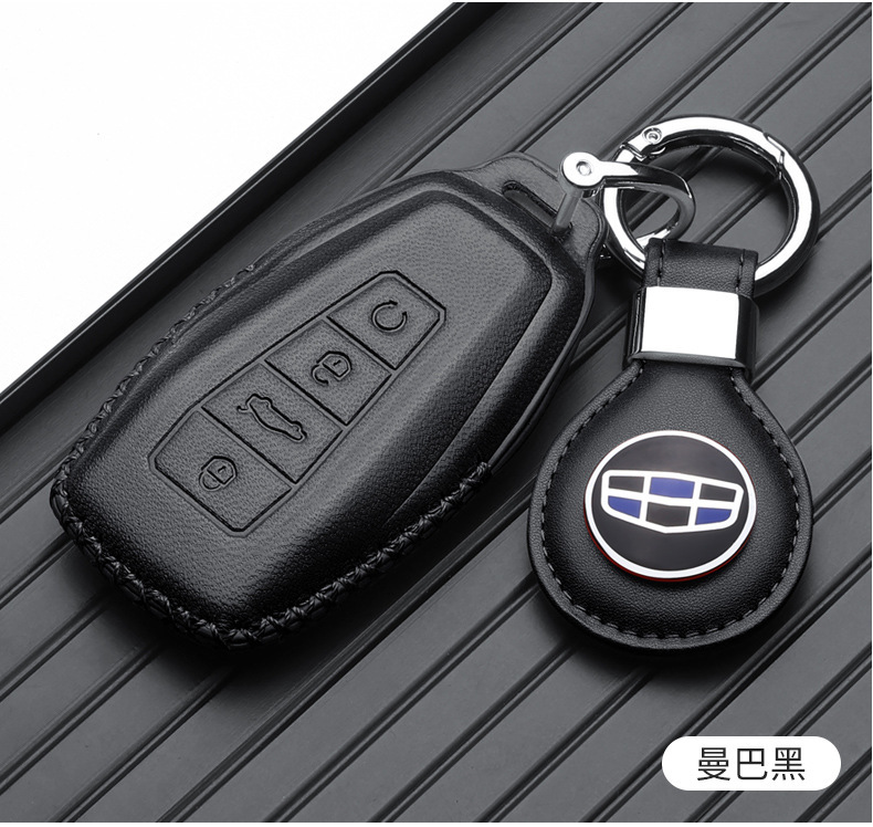 For Geely Xingrui Key Set Boyue L Emgrand GL Plantronics Xingyue Licon Buckle/6 Plantronics GS Women's Bag Car Shell