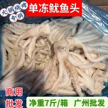 ���r������~�^ ����7��/�� �V�����l�ك����~�^ �΃����~� �r��
