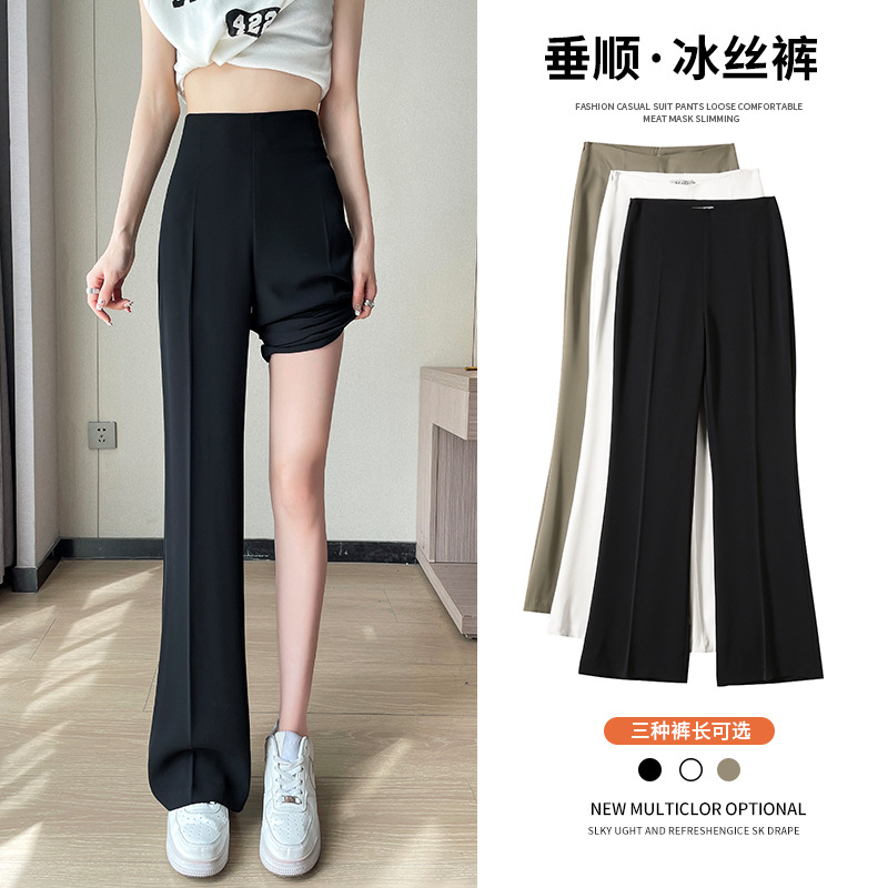 Pantalones de traje de seda de hielo para mujeres de verano delgados cintura alta sensación de caída pequeña chiffón calzado de boquilla fresco