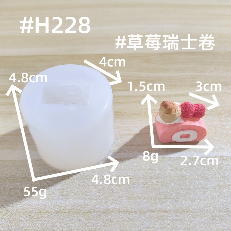 创意夏日草莓西瓜冰淇淋 食玩diy装饰品盲袋挂配件车载桌面小摆件|undefined