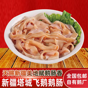 �~���½��w�Z�c �i�r�Z�c1kg �����Z�S�����w�Z�c���l