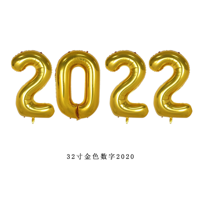 32寸金色2022.jpg