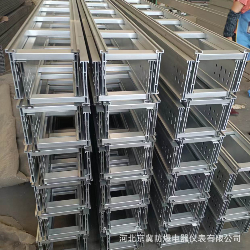铝合金电缆桥架批发双梯边铝镁槽盒拼装防火槽式防火阻燃支架-阿里巴巴