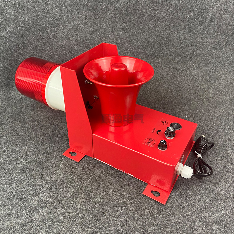 SJ-5/SJ-5L工业一体化声光报警器BC-110户外矿用高分贝警示灯喇叭