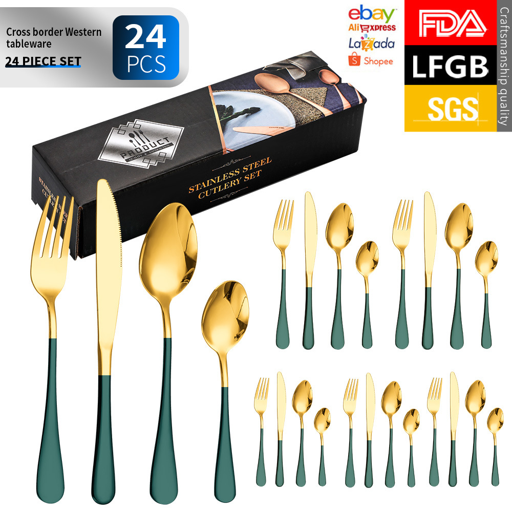 1010 다크 그린 골드 (검은 치약 상자)