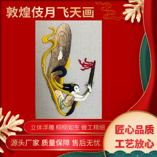 �����弃���~Ƥ���ػͼ����w���ղؼ����wƤˇ�̽��쮋��ʽ�Į�