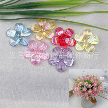 ¿30mmܽػ~ρdiyֹϻɢ