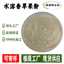 ˮ��ʳƷ����ݷ����v�m�����m�������m�ذ��]SC���S1KG��ӆ���]