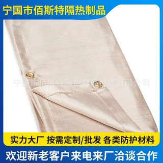 涂层硅胶布 防火硅钛布 阻燃隔热布涂层硅胶布软连接耐高温硅胶布