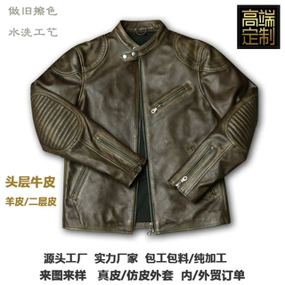 源头皮衣工厂 定制真皮外套夹克 做旧洗水皮衣 广东皮衣工厂