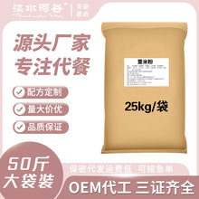 Դ^SҼ޲׷ ԭ25ϬF؛ɢb l