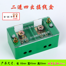 ���M�ĳ��Ӿ�����220v�־���FJ6������÷־���늱���Ӿ�������