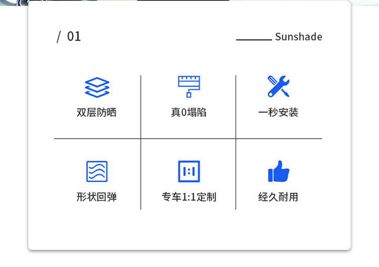 Applicable to polar Krypton 001 skylight canopy retractable sunshade roof sunshade net zeekr modification accessories sunshade