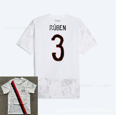 Версия футбольной формы 25-26 Тайланд Tottenham Son Heung-min Barcelona Yamal Manchester City Haaland Marseille home and away jersey