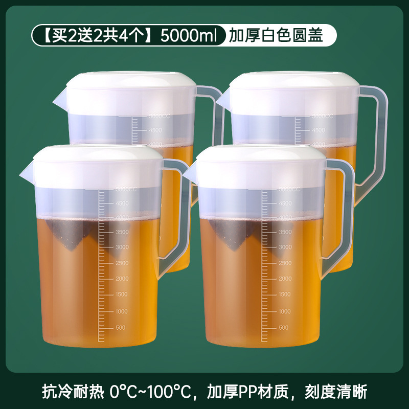 [2개 구매시 2개 증정, 총 4개] 5000ml [건강하고 친환경적]