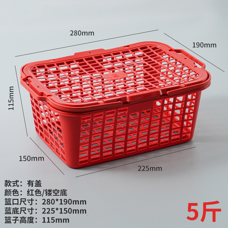 工場直販 ピッキングプラスチックバスケット フルーツバスケット ヤマモモ イチゴ プラム ピーチ チェリー ブドウ 桑 ビワ|undefined
