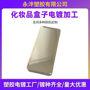 ���u���z�僼ӹ����yƷ�����⚤�ӹ��ۯB�L����UV����價��t