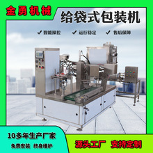 �o��ʽݯ���~���b�C ��·���׾����b�����b����O�� �o���C���b�C