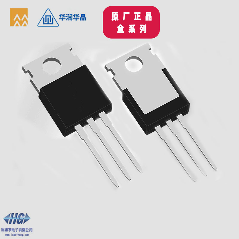华润华晶  CRRT40L100A  TO-220   肖特基二极管
