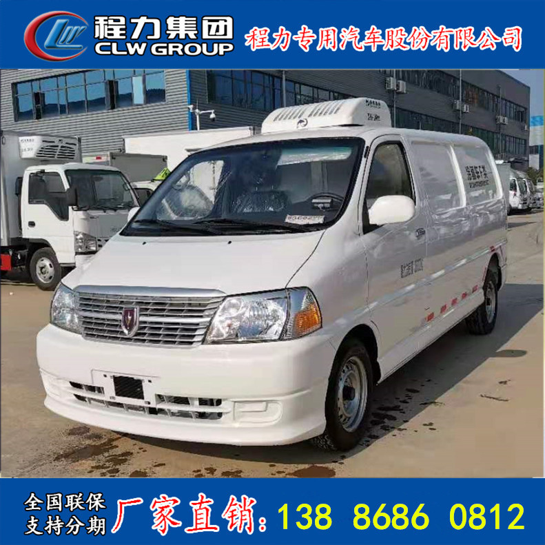 Foshan fabricantes de automóviles de refrigeración de suministro directo de precios pequeños y medianos Blue Gold Cup Pan Fábrica de automóviles de refrigeración de aislamiento