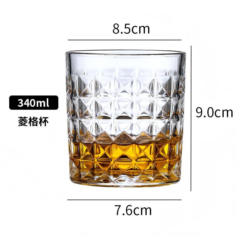 【340mL】다이아몬드 컵