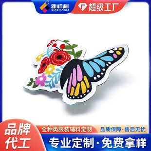 2022���¿�������ͳ��޿��O���w��ͨ�̘����l��Ů���b�O�^���OӋ