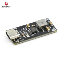 IP2312 �ۺ�����Ԫ�늳ؿ��ٳ�늰�3A 5V�D4.2V 4.35V Type C