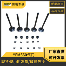 YFM660���TĦ��܇���T�ͷ��m��Yamaha Raptor 660R  YFM660 ���T