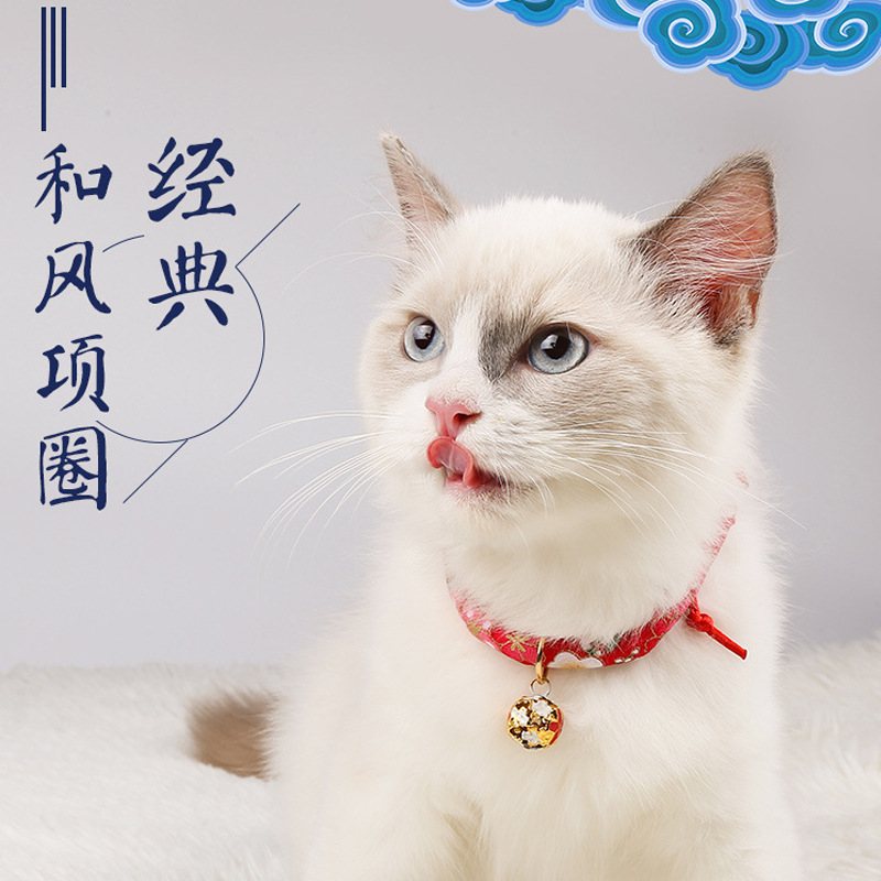 Collar de gato accesorios de campana gato gato gatito accesorios de cuello mascota gatito collar babero perro collar decorativo
