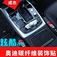 �m���12-18��W��A6L A7���b ̼�w�S����п��œ��b�����N�b�