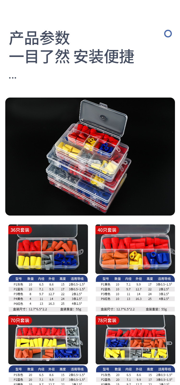 O1CN01tExHJr1OrDBWNznYA_!!2214