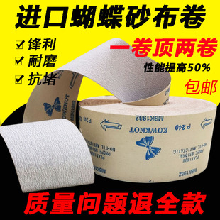 ��ɰ���� �����ĥɳ�� �T��ɰ��TJ106��˺ܛɰ���� ľ��ɰ����ĥ
