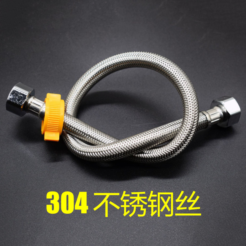In-Stock Stainless Steel Braided Double-Ended Hose, Explosion-Proof Metal Hot and Cold Water Faucet Inlet Hose, Showerhead