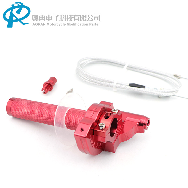 Motorcycle Accessories Modified with Large Twist Throttle, Cnc Gatling Large Twist Throttle, Visible Throttle Rotation
