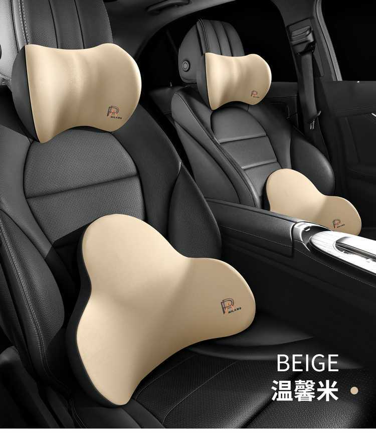 26 types of car headrests, in-car cushions, high-end car pillows, memory foam lumbar support, neck support pillows for driving