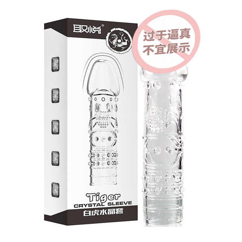 商品图