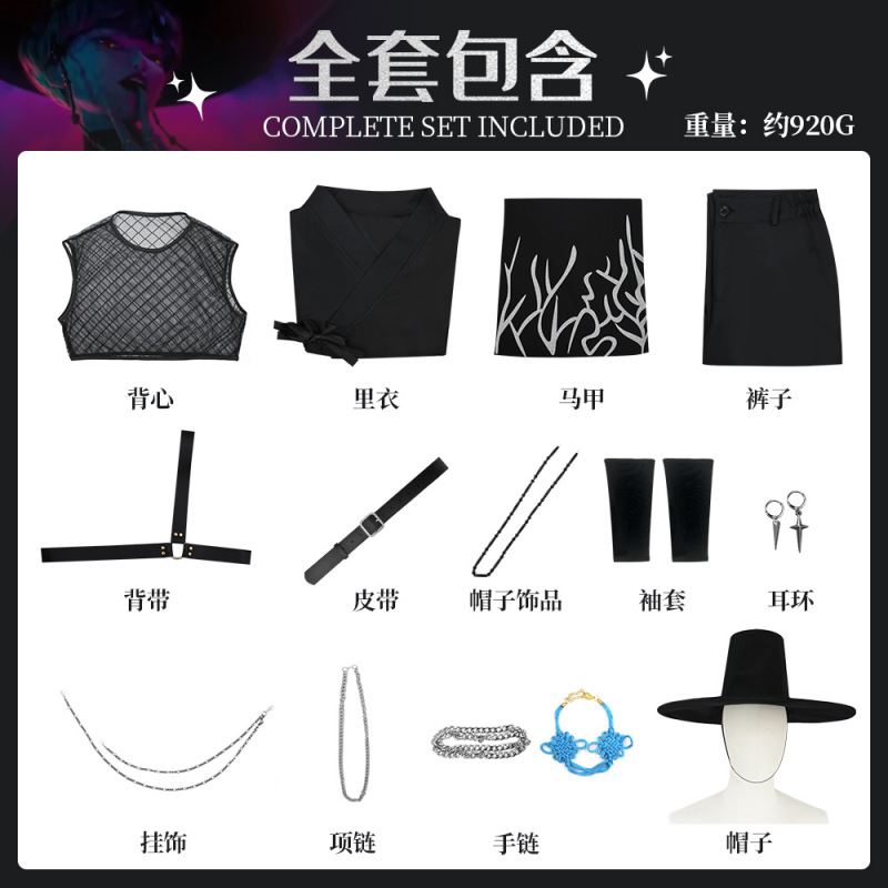 人気映画やテレビの同じ K-POP ハンティング ウィッチ グループ コス服秦宇悪魔ボーイズ グループ コスプレ ステージ衣装|undefined