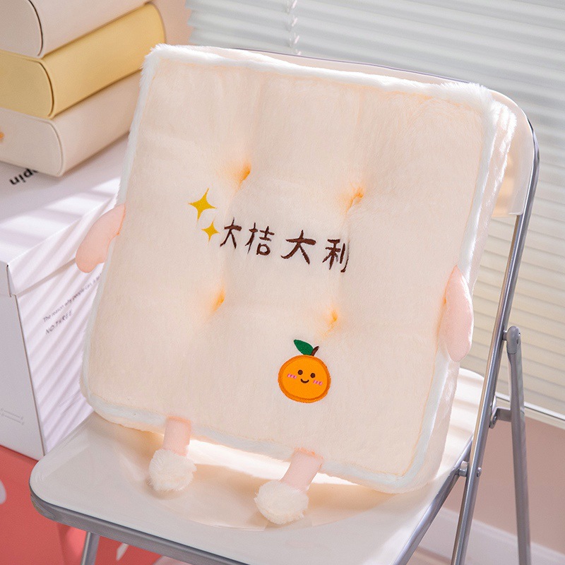 Círculos animados de seda de cabello de conejo espeso asiento cojín de cojín