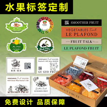 �N�����ƈA�β�ɫ�~�漈��ˮ͸�������z�˺�ӡˢlogoˮ���˺��N��