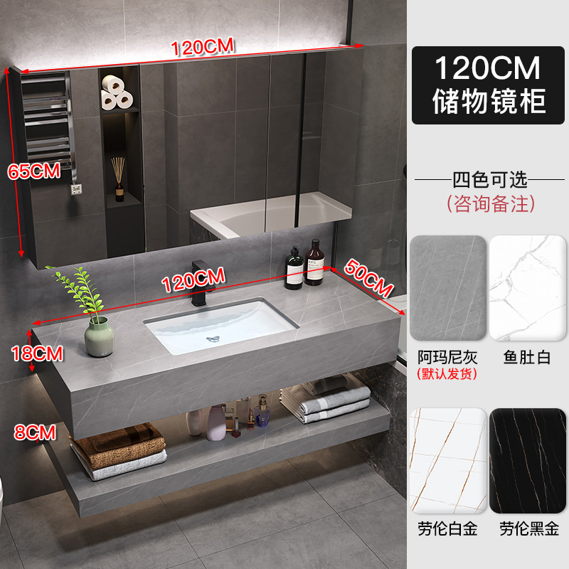 Luz de lujo Rock mesa de baño gabinete combinación inteligente baño casa Baño bajo encimera lavabo