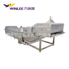 �f��Դ�OӋȫ�ԄӴ��bҬ֭���Ϛ����C �๦��Ҭ�����Ϛ�����ˮ��