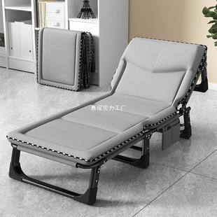 Household Multifunctional Portable Camp Bed Folding Bed Single Bed Office Lunch Break Lounge Chair Adult Nap