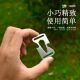 Outdoor Sports Backpack Buckle Edc Multifunctional Portable Accessories Tactical Backpack Carabiner Stainless Steel Buckle Rope Cutter