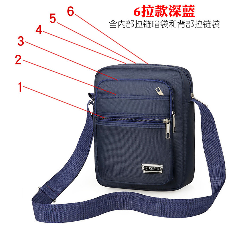 夏の縦型男子のショルダーバッグは多層ファスナーポケットでお金をもらって商売の小銭袋の外国貿易の男性のカバンはリュックサックに斜めにまたがります。|undefined