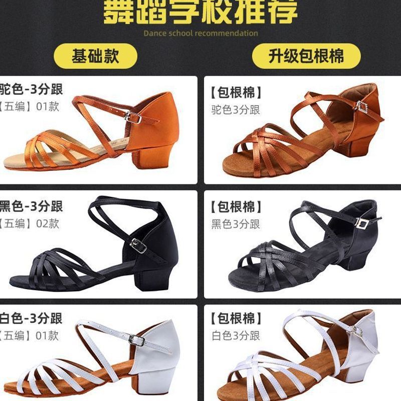 Latin Dance Shoes for Girls, Kidsren's White Professional Latin Dance Shoes for Beginners, Free Shipping for Exams